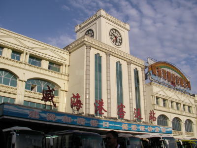 威海